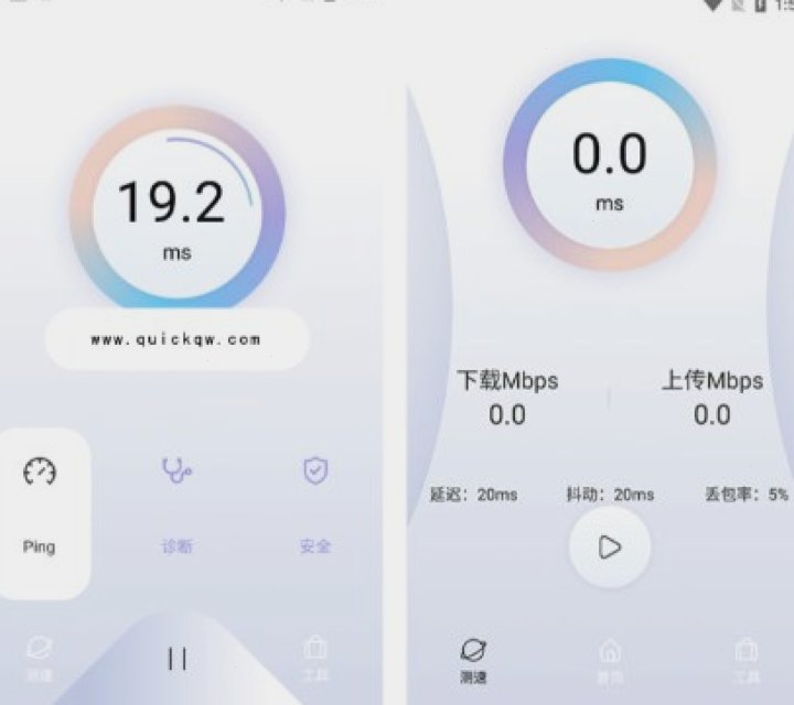 QuickQ · 节点现场